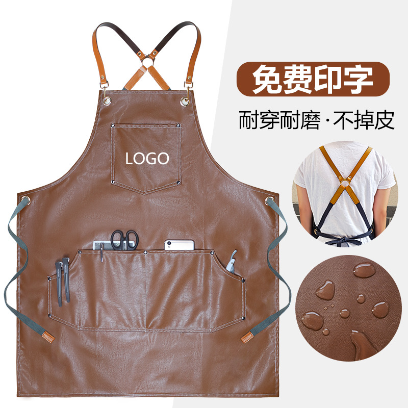 ソフトレザーpu,ケータリング,ワーク,キッチン料理,シンク - Leatherwork Apron のレビューと価格